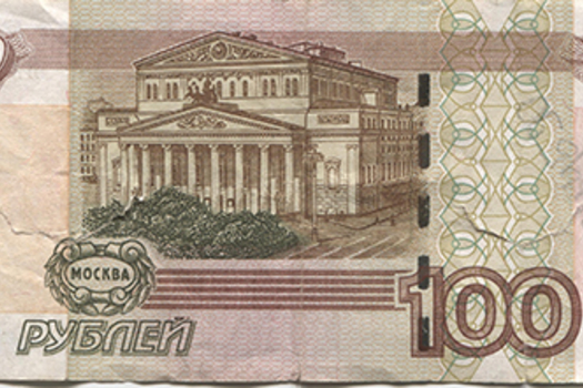 Мескен йөзлек