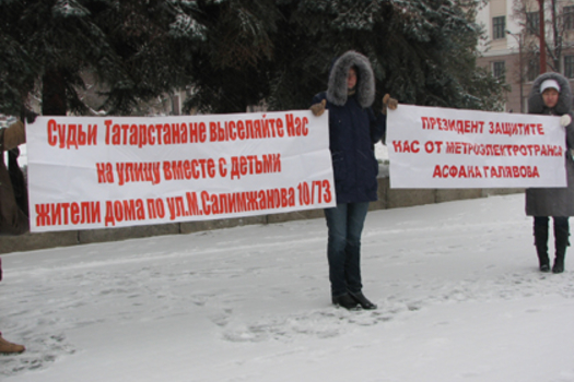 Фотога төшереп куркыталар