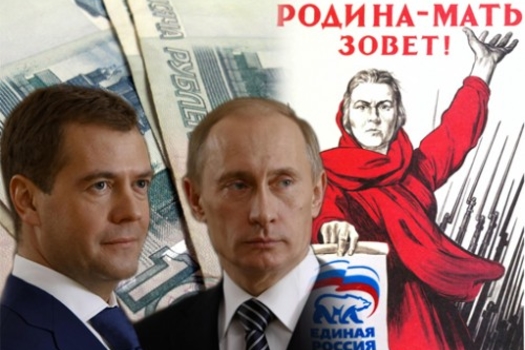 Байлыкны саклау кыен