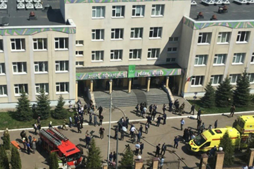 Казан гимназиясендә коточкыч фаҗига!