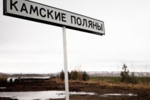 Чынга ашмаган хыяллар