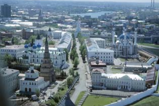 ХӘЕРЛЕ СӘГАТЬТӘ!