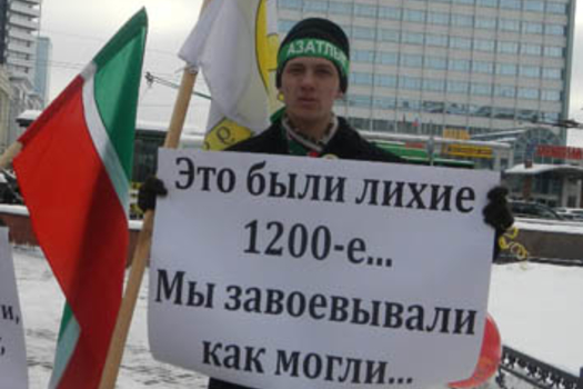 Наил Нәбиуллин: «Батый хан атының тояклары бөтен Европаны тетрәткән»