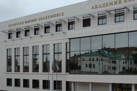 Фәннәр академиясендәге низаг хөкүмәтне ике лагерьга бүлмәгәе