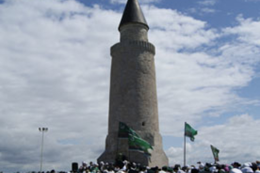 МИЛЛИ АТНА, МИЛЛИ АЙ