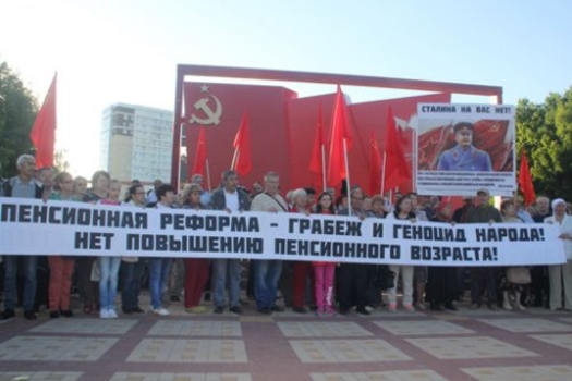 «Урыс дөньясы»н тотуга акча җитми»