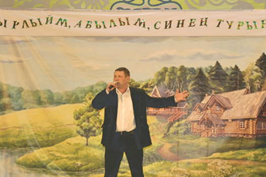 Урамнар концерт куйды