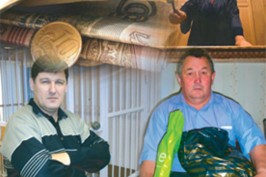 Әгерҗе ерак булса да…