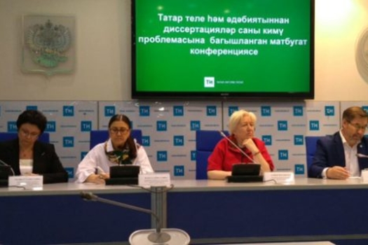 Урыслаштыру тегермәне татар телле фәнне юк итә