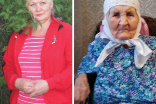 «Сеңлебез әнине өйдән куып чыгарды»