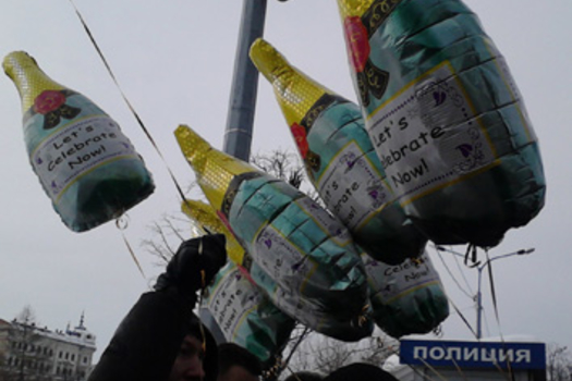 Полициягә шампан шәрабе