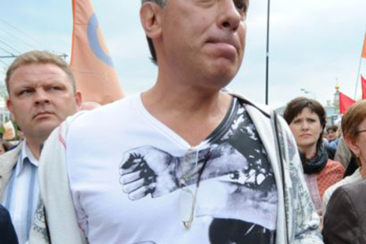 Бу үлем соңгысымы?