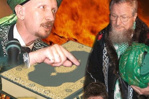 Коръән тәрҗемәсе тыелуга мөселманнар да өлеш керткән
