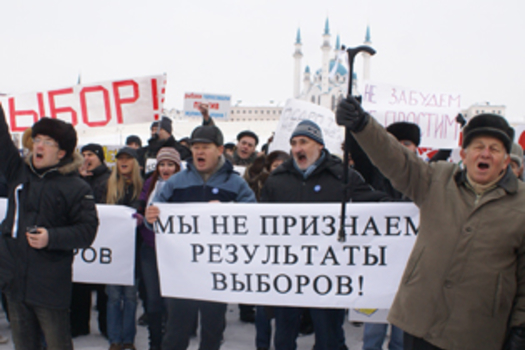 Русия дигән театр