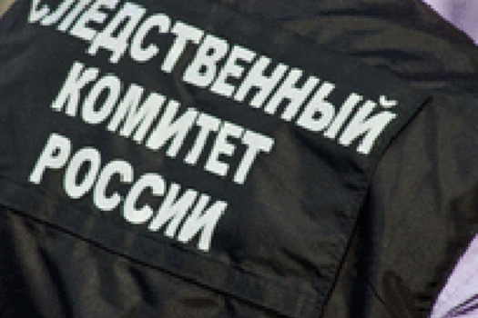 Тикшерү комитеты күпме мөселман ябылганны сер итеп саклый