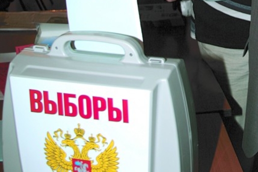 Русия кемнәр өчен?