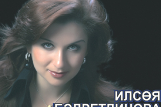 Бер кешенең дә эшлисе килми, бөтенесе җырлый!