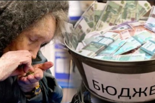 «Салым булмаган салым»ны түләр вакыт җитә