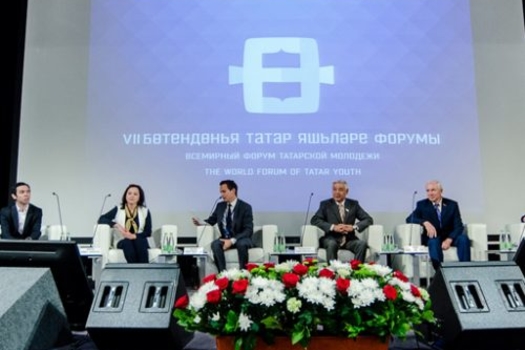 Татар яшьләре форумы кирәкме?