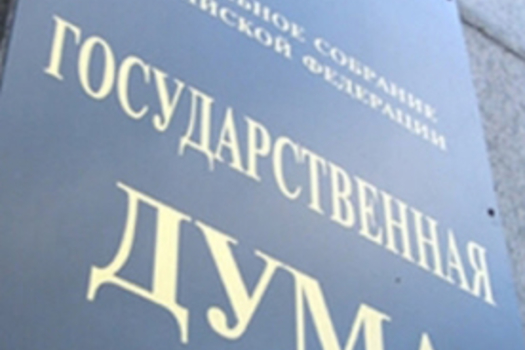 Тагын кирәксез закон!