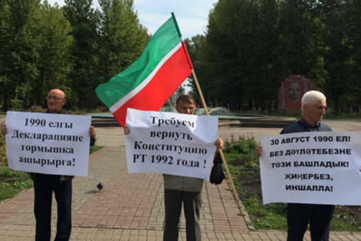 «Суверенитет булмаса, безгә җиңелрәк булыр иде!»