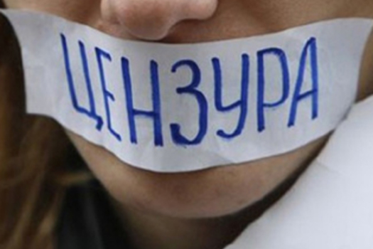 Интернет күзәтү югарыдагыларга кирәк!