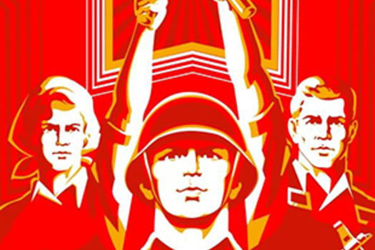 Коммунизмны күрми калдык