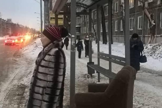 «Уңайлы» тукталыш