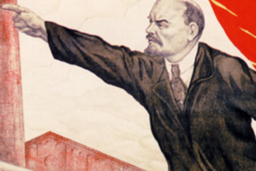 Ленин һаман яши ахыры