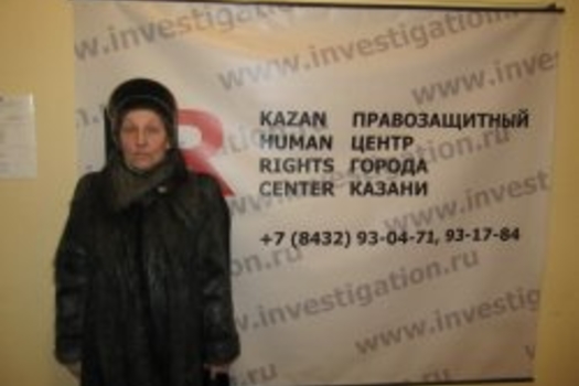 Башка 33 мең сумлык кар төшкән