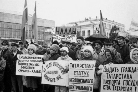 Милләт турында уйланулар