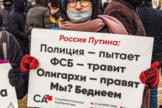 Митинглардан куркасымы?