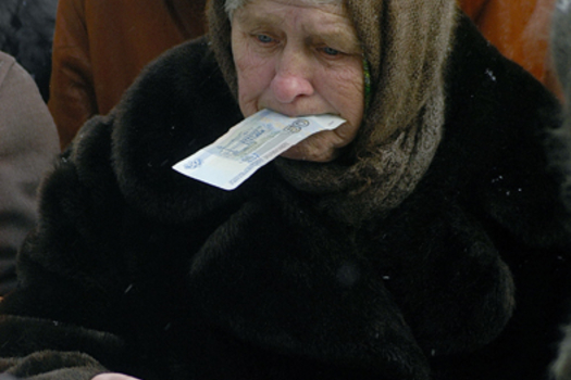 Кырымны пенсионерлар күтәрә