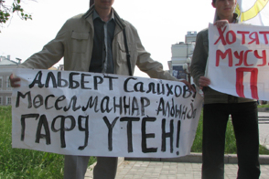 Бәлеш тәмле булдымы?