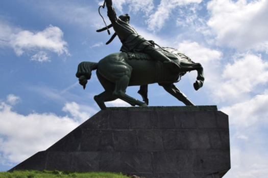 Башкорт теле «тарихы»