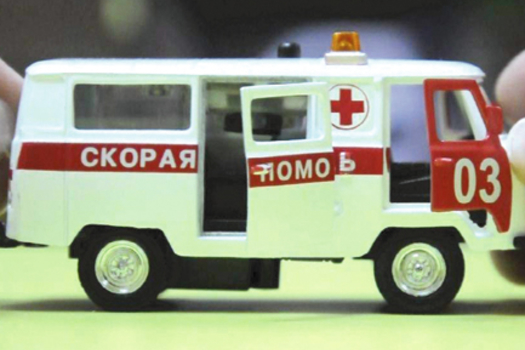 АКШ президентлы, банкларыбыз банкрот, ә ярдәм ашыга алмый…