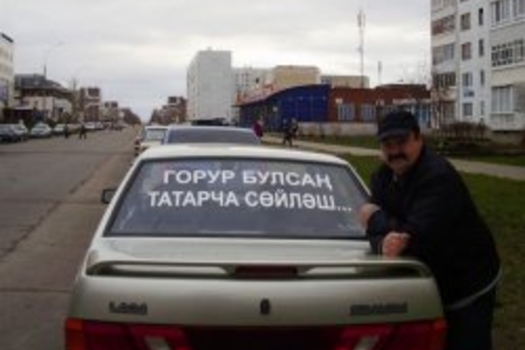 Милләт өчен көрәштә яшьнең әһәмияте юк