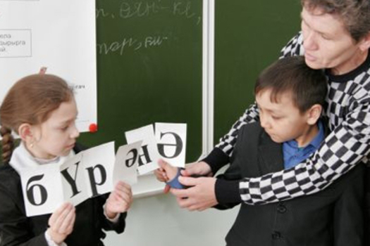 Укытучы булып туалар…