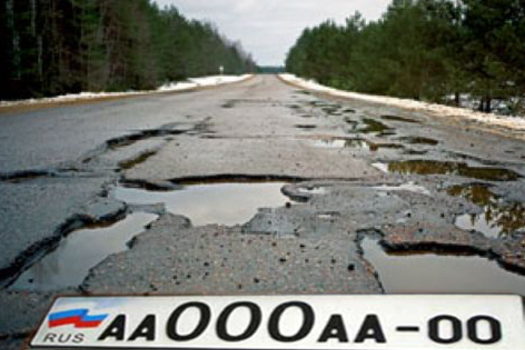 ТАГЫН «КЫЧЫТМАГАННЫ» КАШЫЙЛАР…