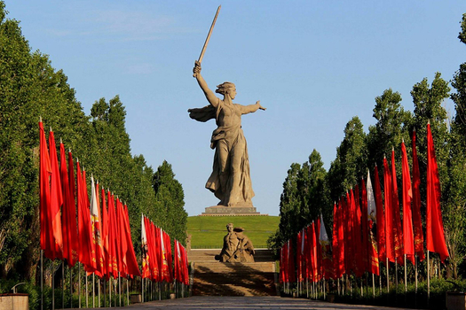 Командировка