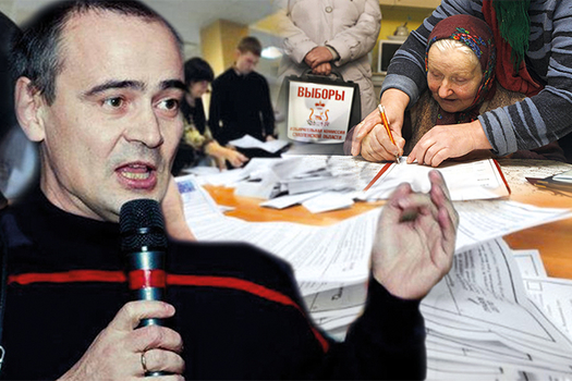 Хөрлек чорында яшәп калыйк... Ул кыска...