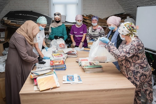 Нәзарәттә хәйрия акциясе: «дини китаплар кабул итәбез»