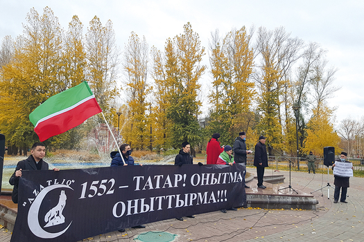 Хәтер көне-2021: «Рөхсәтне Мәскәү башлыгы түгел, үз президентыбыз бирергә тиеш»