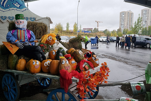 Ярминкәдәге бәяләр тешлиме?
