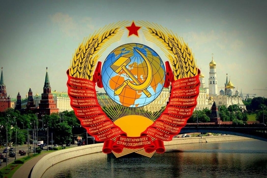 Гимн истә, Союзы гына юк