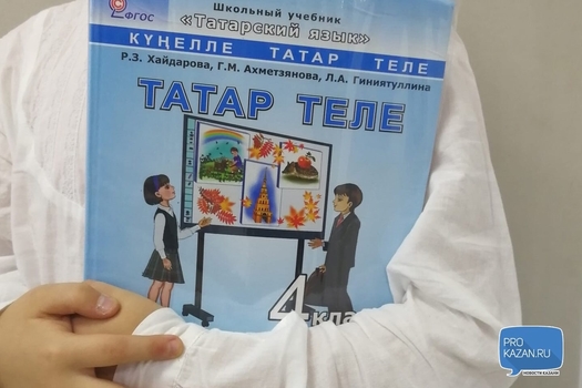 Теләгәндә әмәле табыла