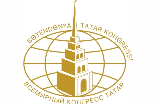 Милләтне кемнәр таныта?