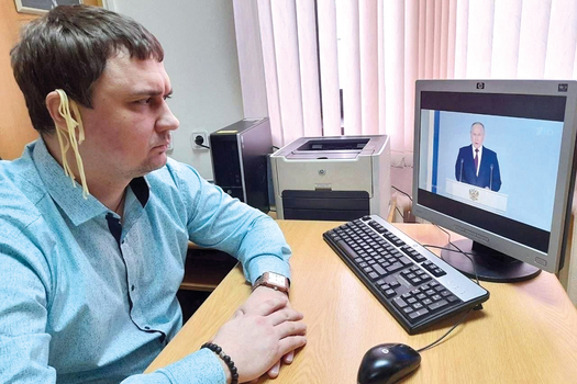 Маддәсе булса, гаеплесе табылыр