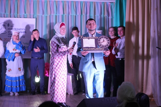 Бакчасарайның эче тулы төш икән!