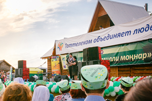 Зәвык тулы тамаша, хәйрия белән кемнәр маташа?